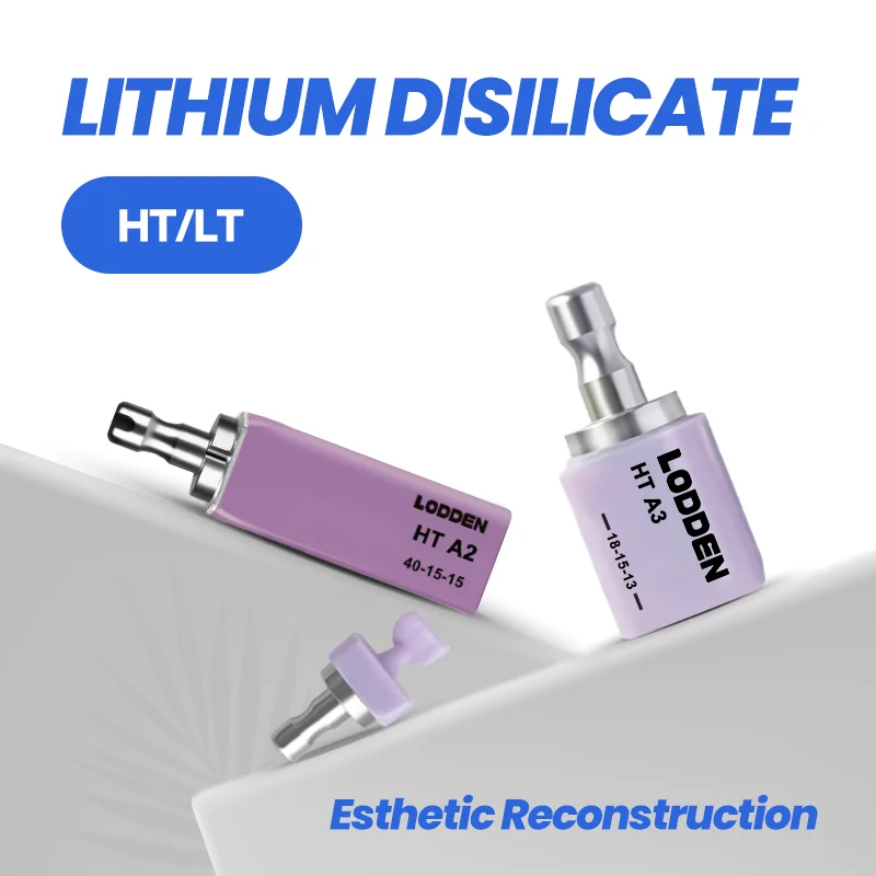 LODDEN 5pcs/Box HT LT C14 Dental Lithium Disilicate For CAD CAM Lab ...