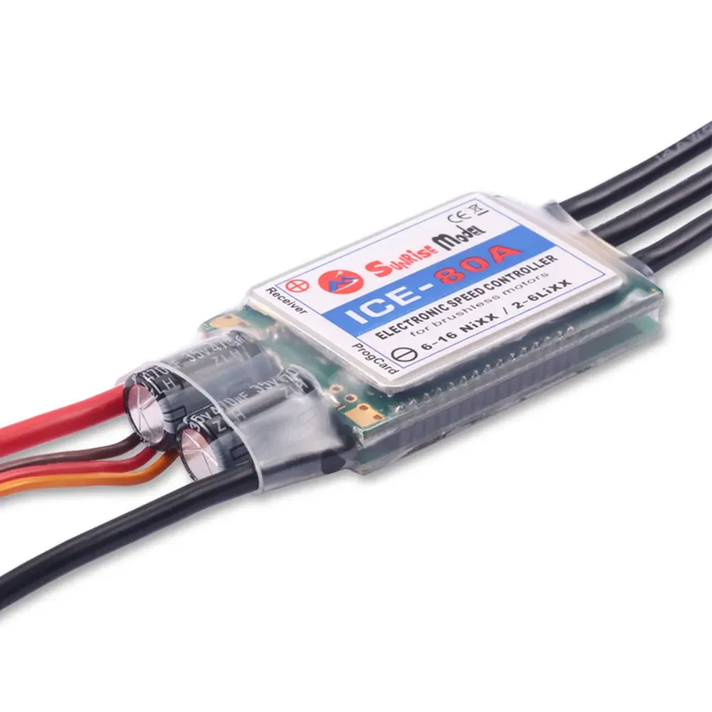SunriseModel ICE 2-6S ヘリコプター飛行機ブラシレス ESC BEC 出力