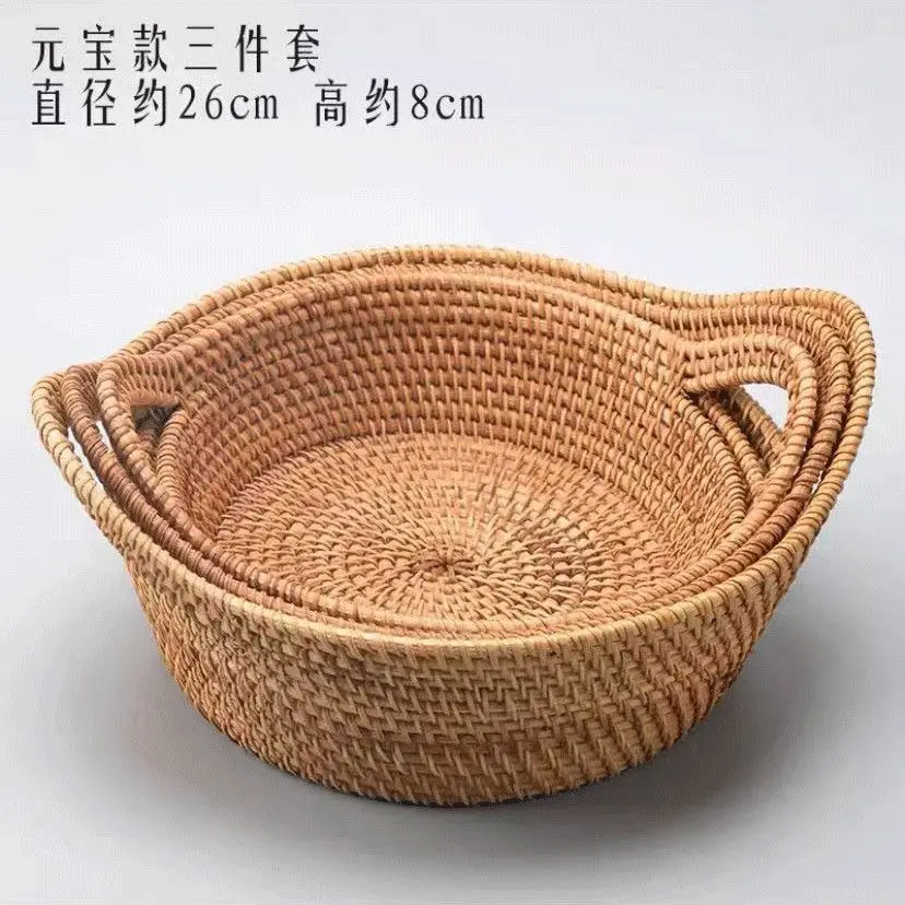 

Vietnamese Rattan Handmade Tray Fruit Basket, Woven Storage Basket