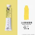 210-50ml