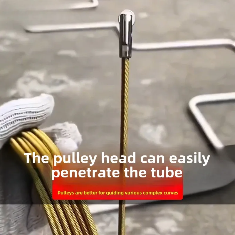 Threader, universal wire puller, electrician's lead string, concealed pipe, wire, network cable, threading artifact 5m 10m 20m