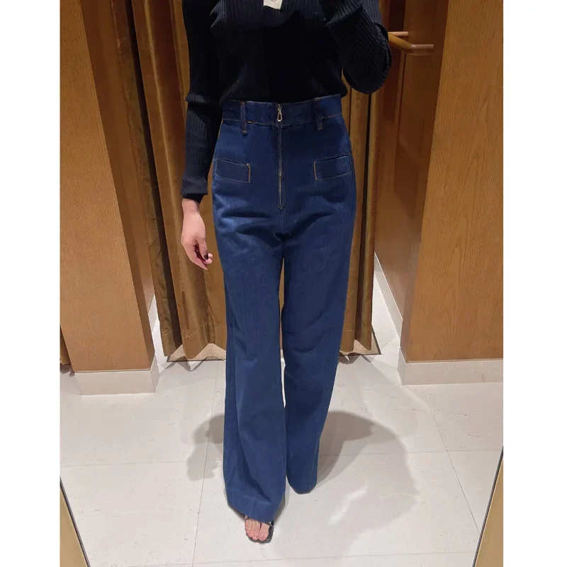 

Женские синие джинсы с широкими штанинами, повседневные длинные брюки с высокой талией из денима, весна 2024