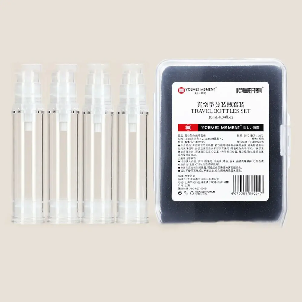 4pcs Portable Sub-bottle Refillable Press-type Transparent Dispense the Liquid Waterproof Wear-resistant Vacuum Spray Women