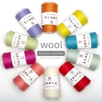 50g Merino wool yarn pure wool spinning yarn baby yarn 1