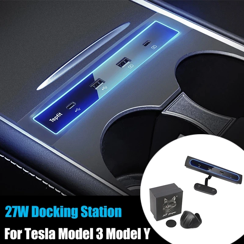 27W Quick Charger อัจฉริยะ Docking Station สำหรับ Tesla รุ่น3รุ่น Y
