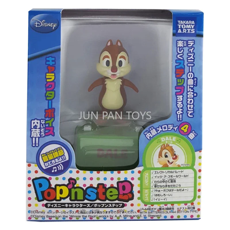 thumbnail image 1 of TAKARA TOMY POP'N STEP Toy Story Pokemon Dancing Electronic Music Box Figura de acción Juguete coleccionable para niños Modelo Regalo de cumpleaños, 1 of 5