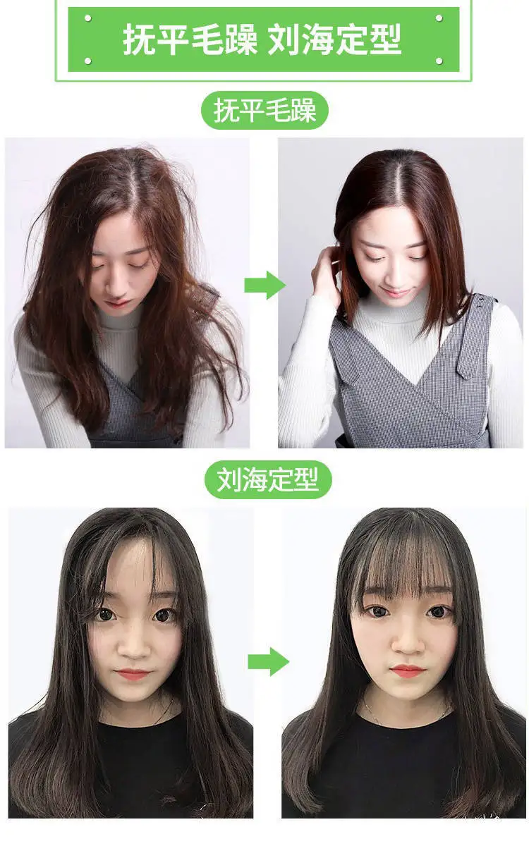 150ml Keratin Hair Straightener Cream Hair Straightening Treatment for Frizzy and Dry Care Smoothing Nourish Straightening