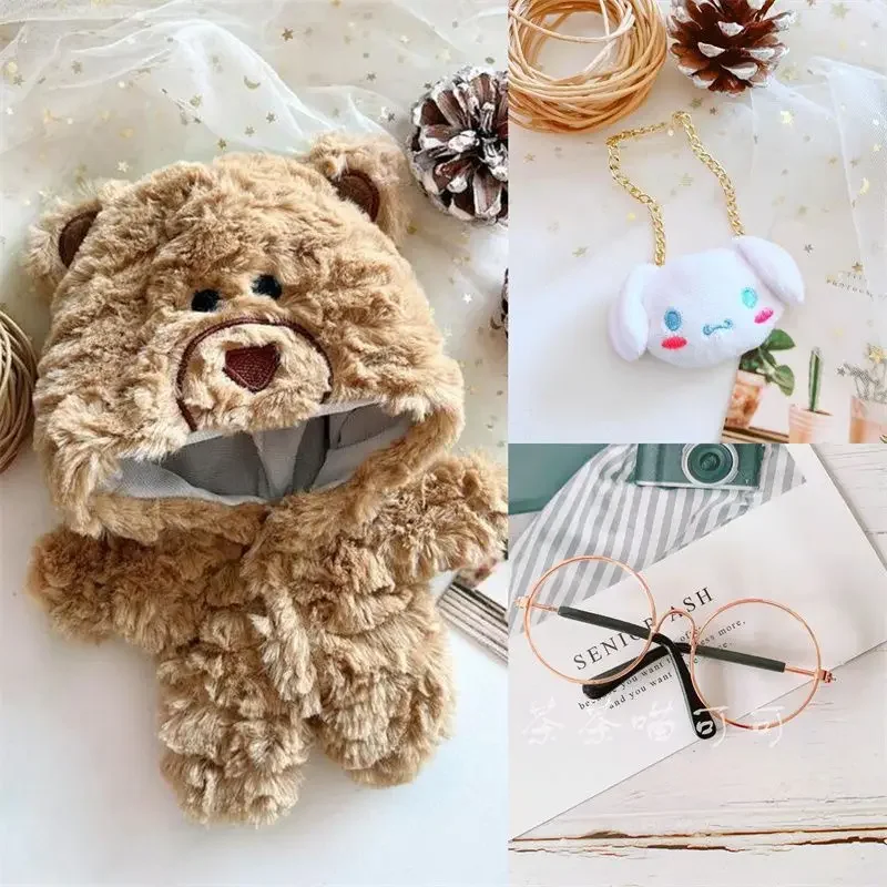 20cm Doll Clothes Shark Hoodies Cartoon Animal Coat Cotton Stuffed Dolls Lovely Outfit Changing Dressing Game Playing House Gift 5