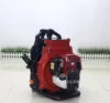 Knapsack Gasoline Air Blower, High Power Snow Blower, Leaf Blower, Gardening Tools, 4 Stroke, 140 Engine, 37.7CC, New 2