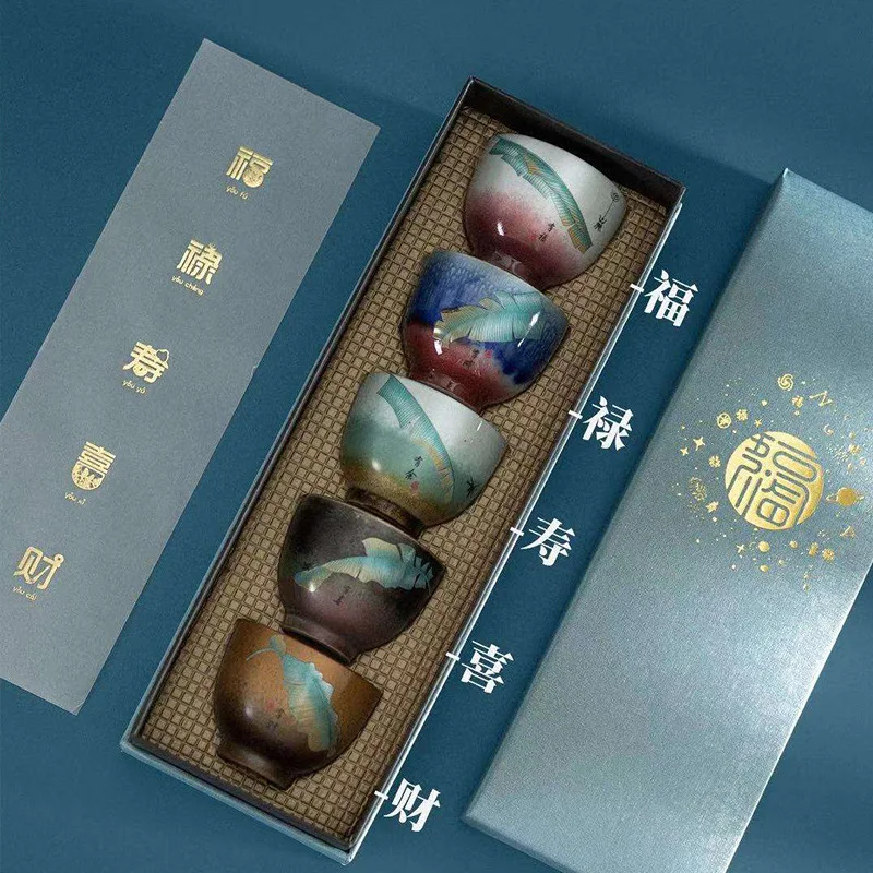 Ceramic Kungfu Tea Bowl Glazed Tea Cups Pu'er Master Cup 75ml Kitchen Teaware Household Set Accessories Cup Set