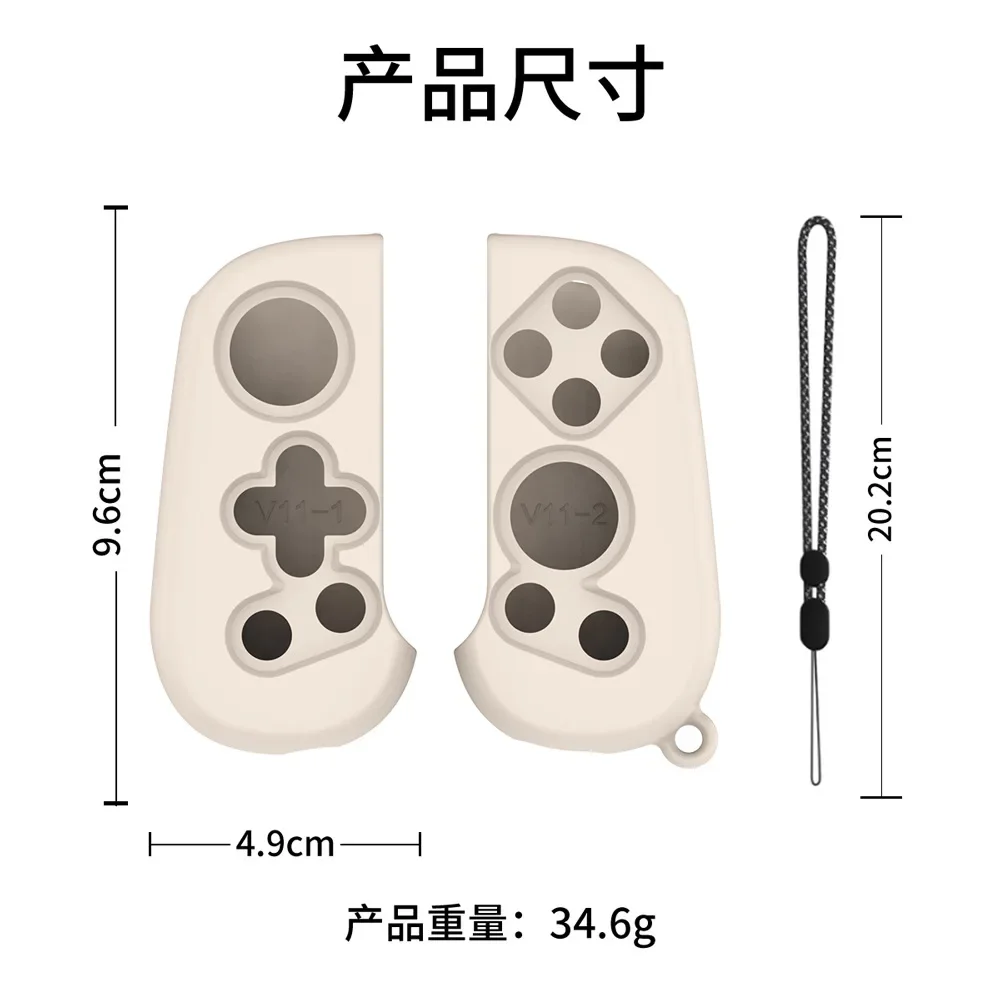 Per Controller di Gioco Mobile BACKBONE One 1a e 2a Generazione, Guscio Protettivo Minimalista in Silicone Morbido Anti-Graffio - immagine 5