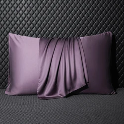 Pure Mulberry Silk Pillowcase - Luxurious Hair and Skin Protection, Customizable Sizes - 65x65cm 2pcs (Purple)