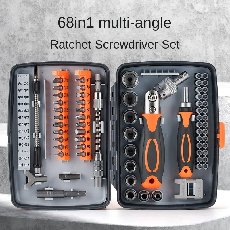 68-in-1 Ratchet Screwdriver Set Multi-Functional Household Repair Manual Screwdriver Ratchet Combination Set Tool