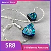 Sound Rhyme SR8 14 Balanced Armature Sonion Knowle Flagship High Quality Hifi IEM Earphone 1