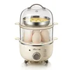 Bear 2 Layers Household Electric Steamer Portable Egg Cooker Food Breakfast Steaming Cooking 220V  egg cooker 3