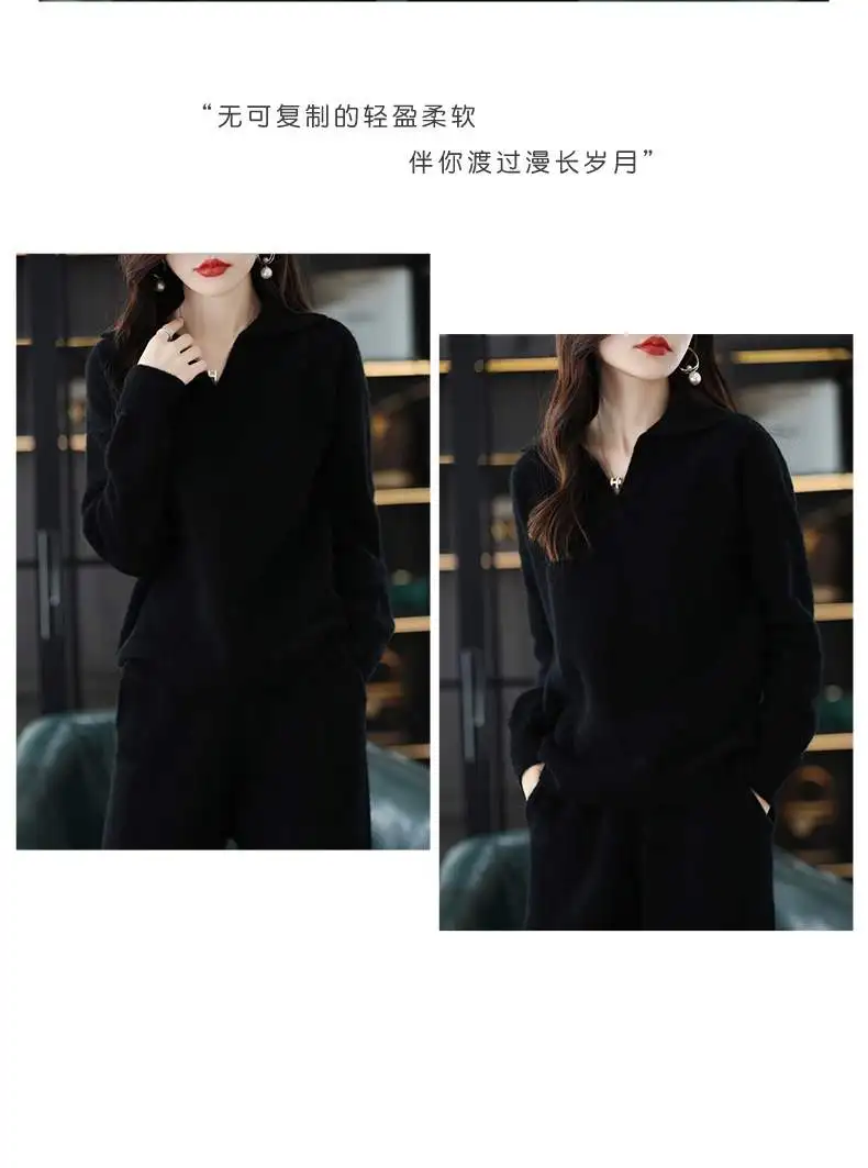 WOTEEWS 2022 New 100% pure wool knitting suit women's two-piece loose lapel sweater cashmere casual wide leg pants women's suit