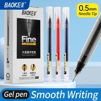 BAOKE PC5028 0.5mm Fine Tip Needle Gel Pen High-capacity Pen 1