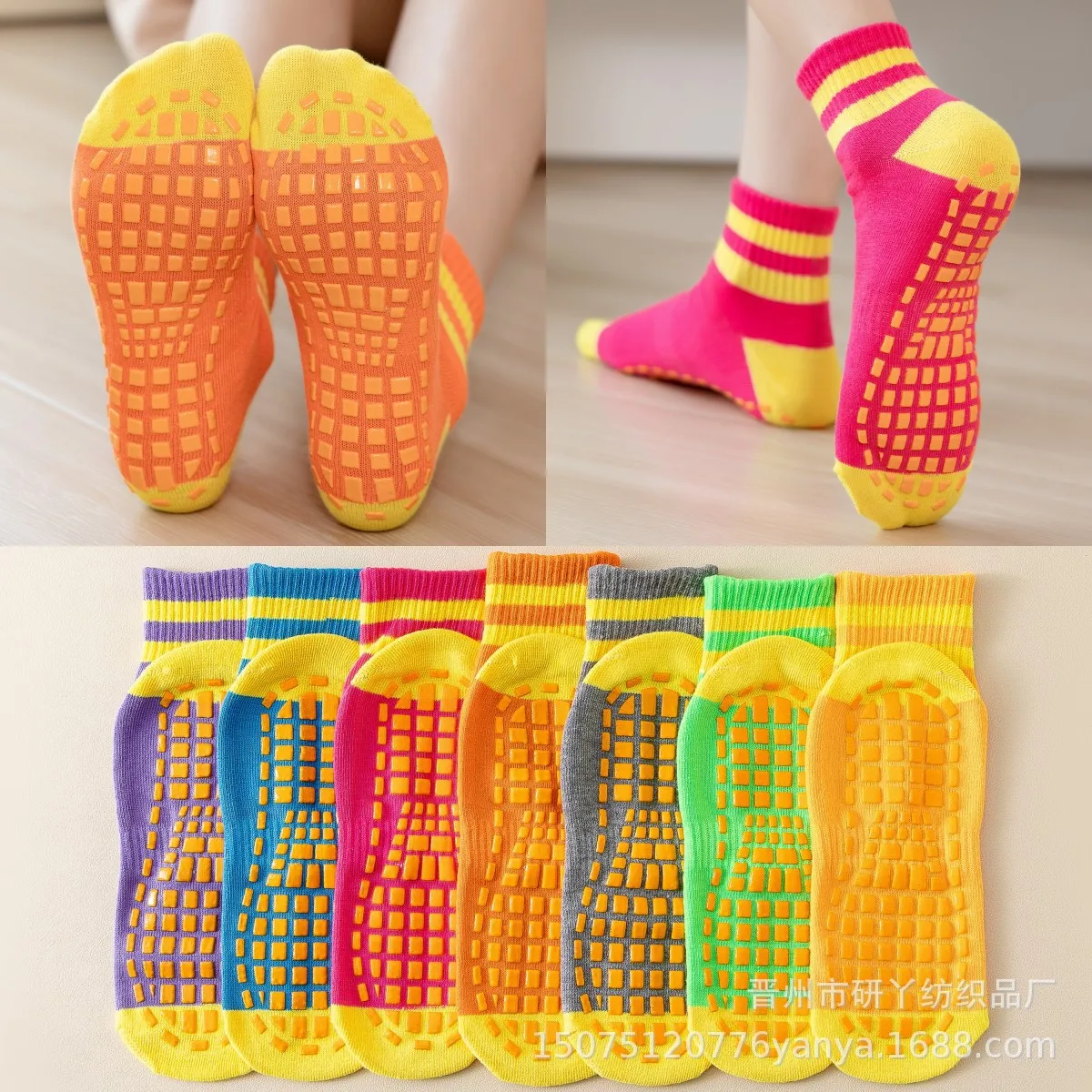 10 Pairs Pack Trampoline Socks Silicone Non-slip Floor Socks Children's  Playground Baby Early Education Women Yoga Socks