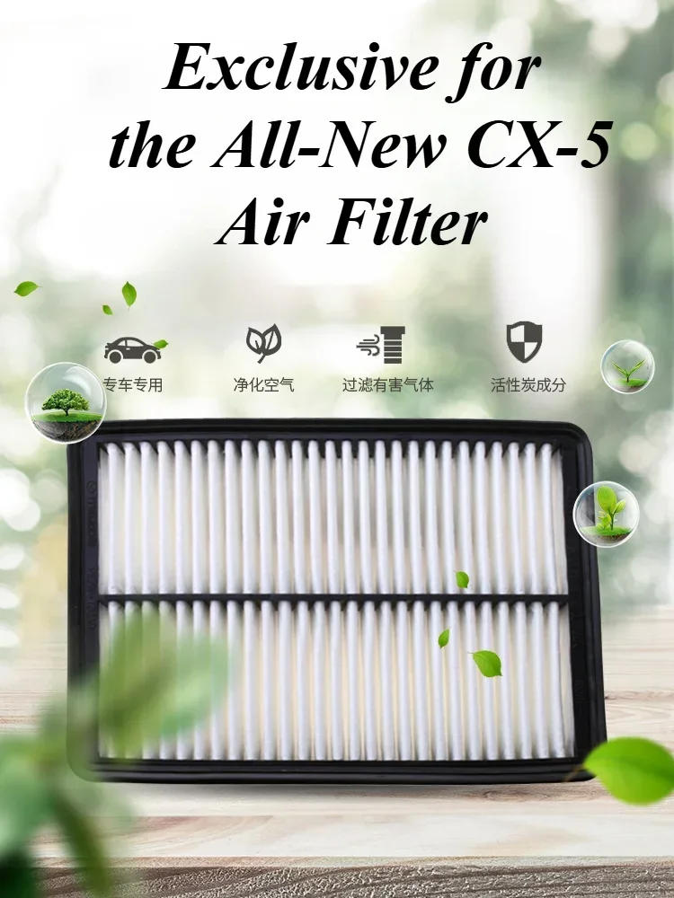 For-Mazda CX-5 Car Cabin Air Filter AC Air Purifier Filter Interior Exterior Engine Accessories PurificationAgent