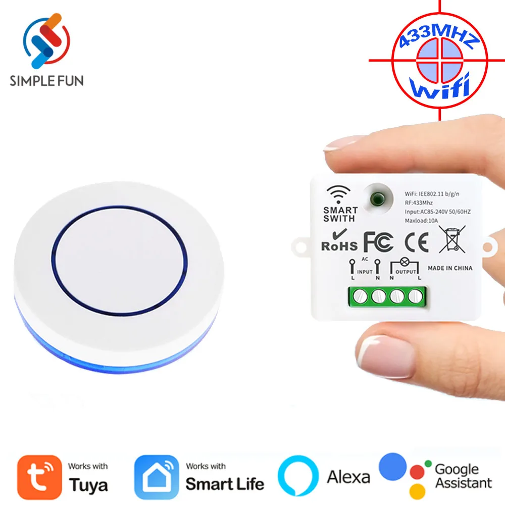 SmartHomeWiFiLightSwitch220VRFTuyaSmartLifeRelayReceiver
