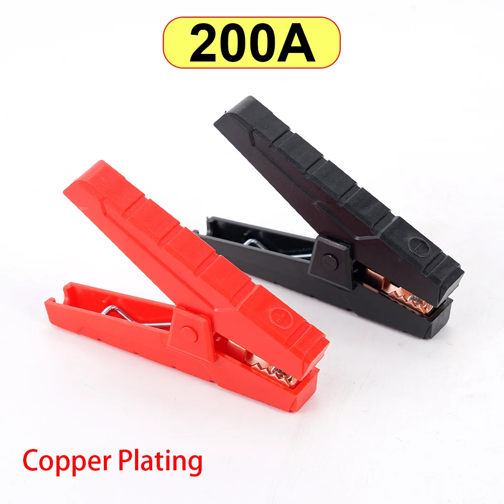 200A
