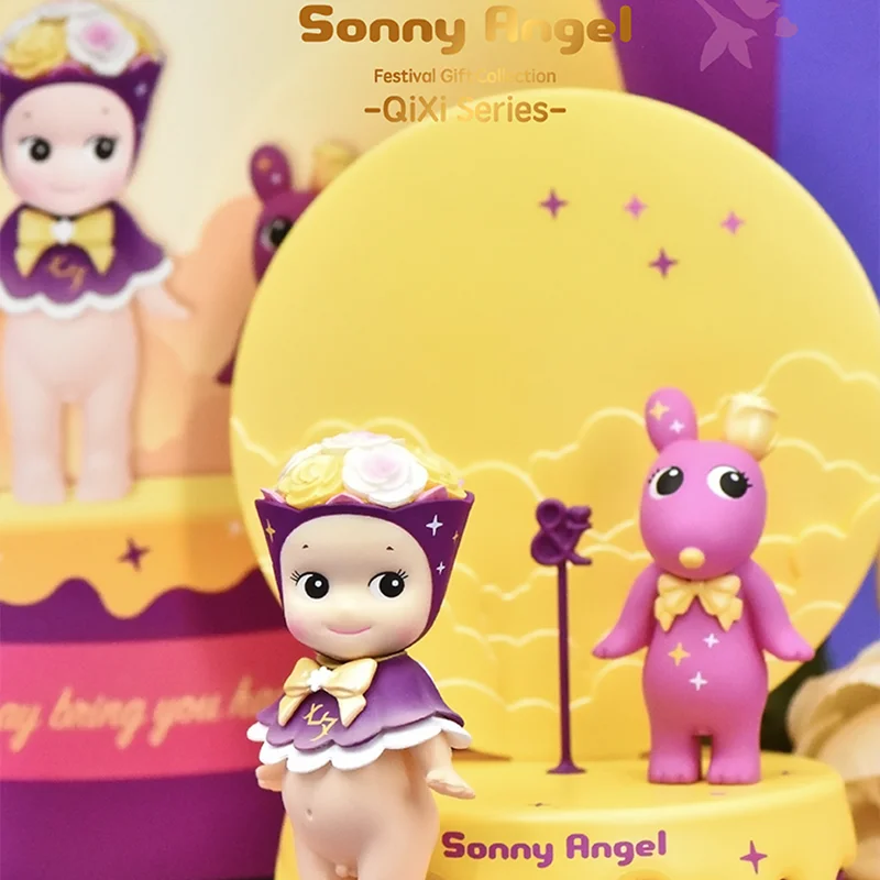 

Sonny Angel Tanabata Series Ornaments Blind Box Tide Hand-made Doll 520 Valentine's Day Cute Character Doll Collection Ornaments