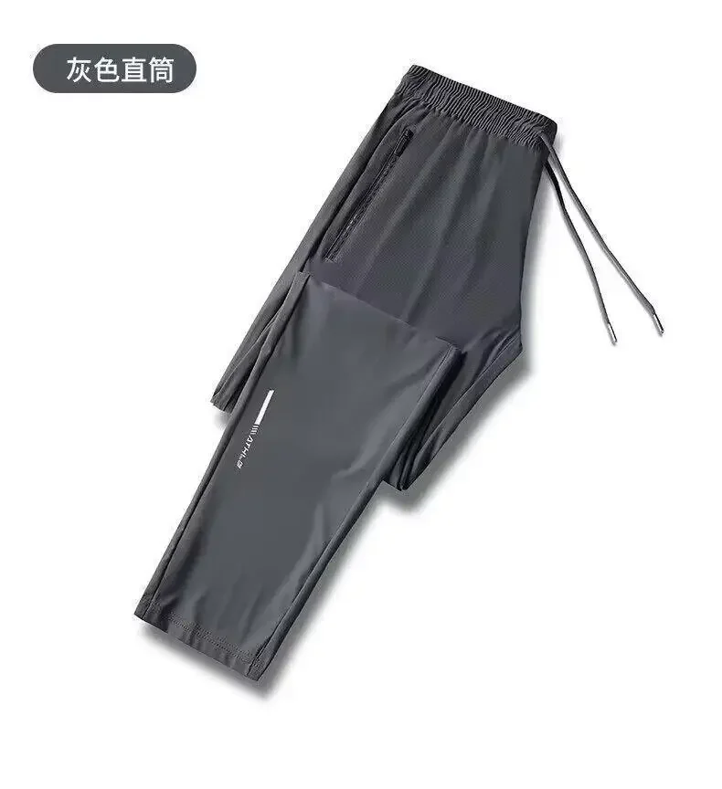 Women's Spring Summer Thin Ice Silk Pants Comfortable Breathable Casual Elastic Beam Feet Pants Slim Sports Fitness Trousers
