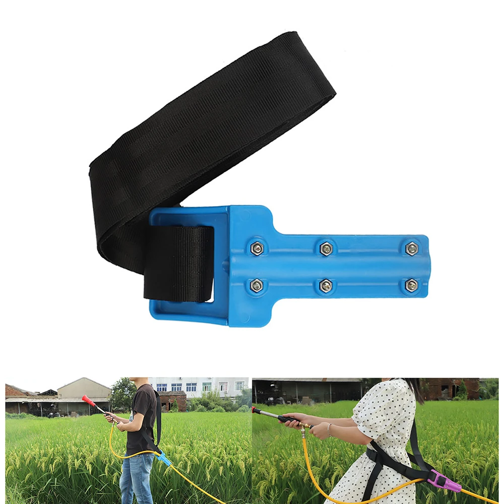 Agricultural Hose Dragging Shoulder Strap Sprayer Hose Pulling Strap Labor saving Water Pipe