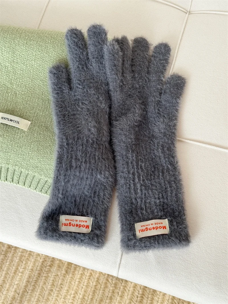 Advanced gray* [g-mdm| Red and white label]