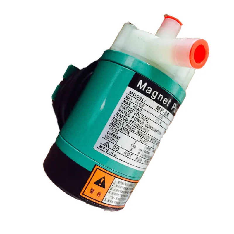 

8l/min 220V 50HZ Electric Single Stage Transfer Pump