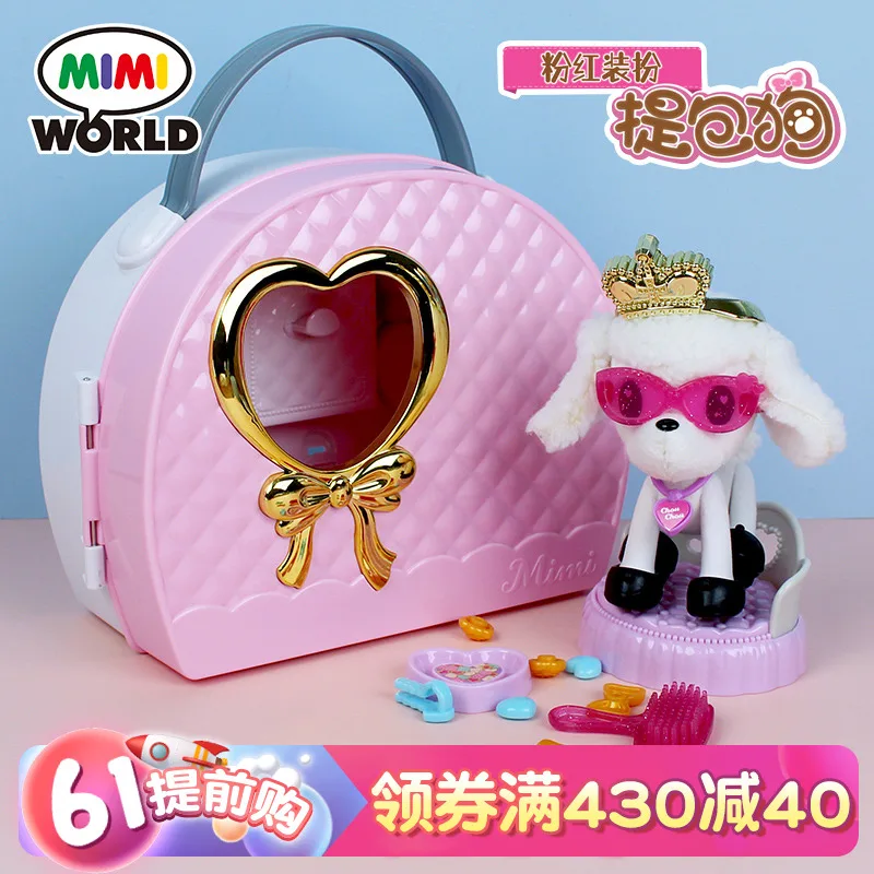 Mimiworld Bolso de vestir de perro simulado, casa de juegos de princesa  para niños, regalos para muñecas, modelo de juguete, figuras de Anime,  colección de adornos| | - AliExpress