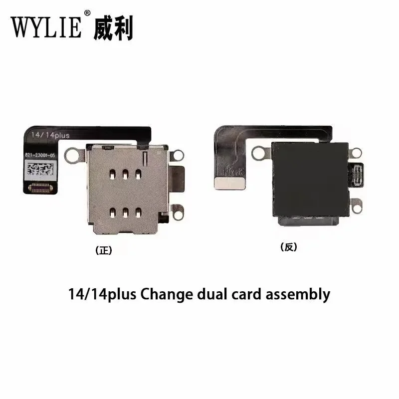 iPhone 14 Plus용 WYLIE 듀얼 카드 어셈블리 변경 N 없음 ? 아 ? d ? S ? 에피 ? 라 ? ati ? 아니요 ? ? 손상되지 않은 전화 수리 도구