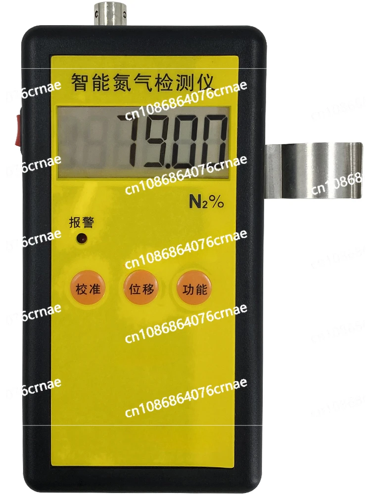 

Intelligent Nitrogen Detector High-precision Industrial and Mining Chemical Gas Nitrogen Concentration Purity Analyzer ZY-20N