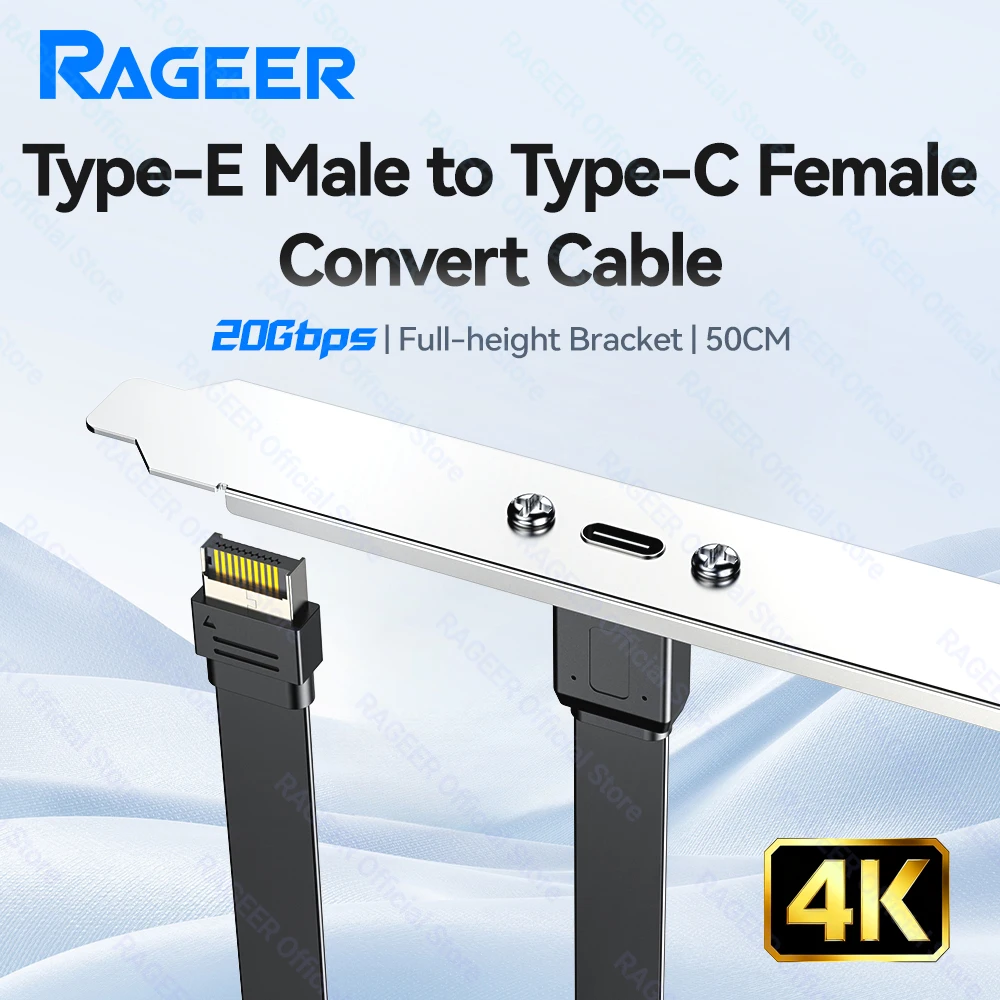 RAGEER 여성 어댑터 케이블 - 타입-E에서 USB-C로 20Gbps 4K 비디오 및 100W 전력 출력 지원 PC 호환