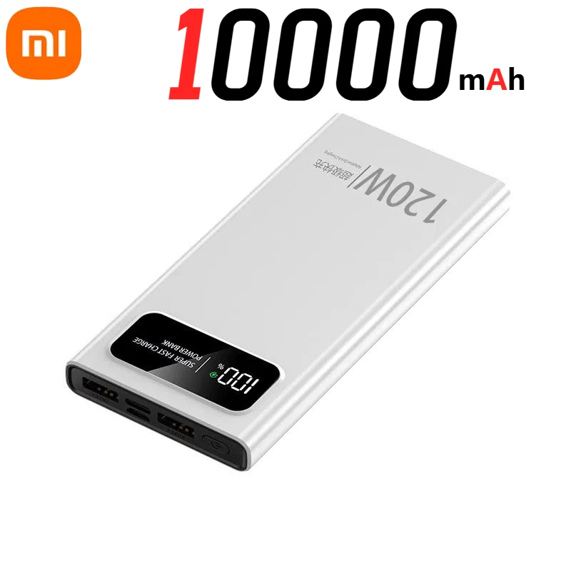 White 10000mAh