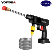 

2 in 1 Cordless Electric Water Gun Handheld Mini Spray Gun for Makita 18v Battery BL1860 BL1840 BL1850 BL1830 BL1860B Power Tool