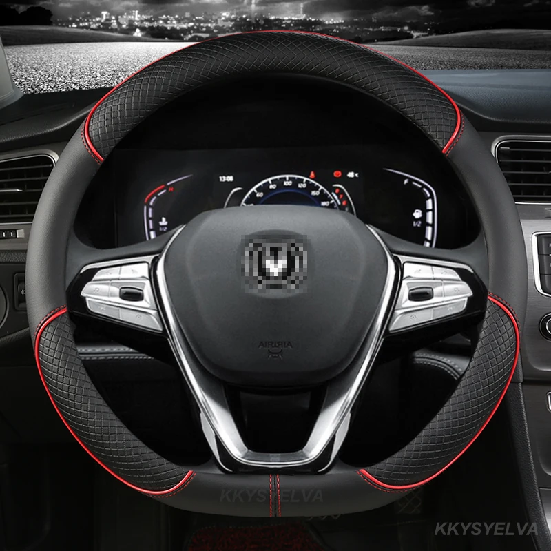 D Shape Car Steering Wheel Cover For Changan Chana CS35 PLUS 2018 - 2022 CS75 2018 - 2023 EADO 2018 - 2020 Auto Accessories