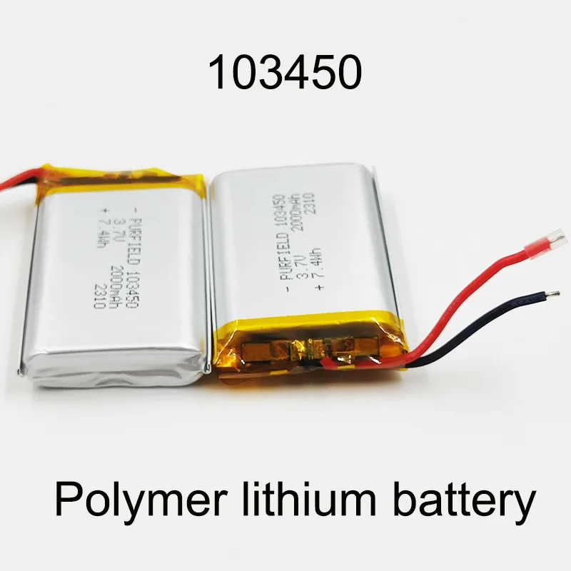 2000mAh Rechargeable Lithium Polymer Battery 3.7V