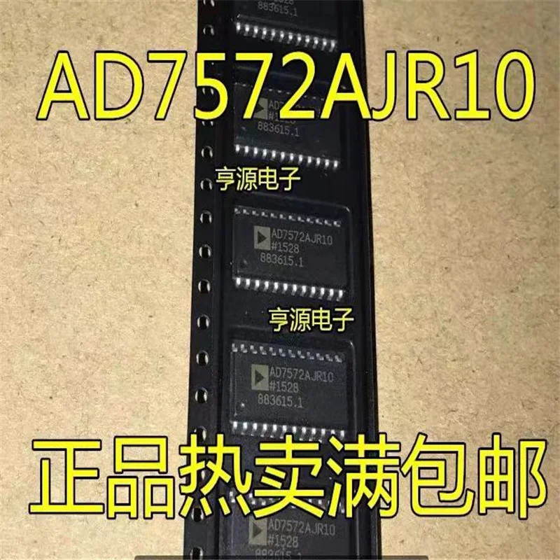 

1-10PCS AD7572AJR10 AD7572AJR SOP-24