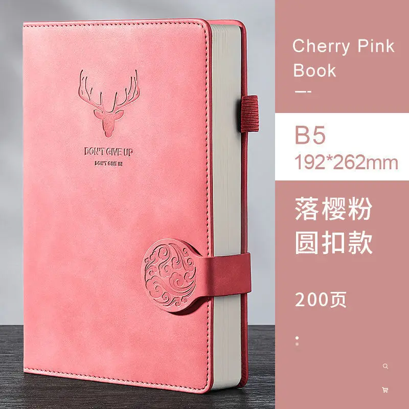 B5 200 Pages
