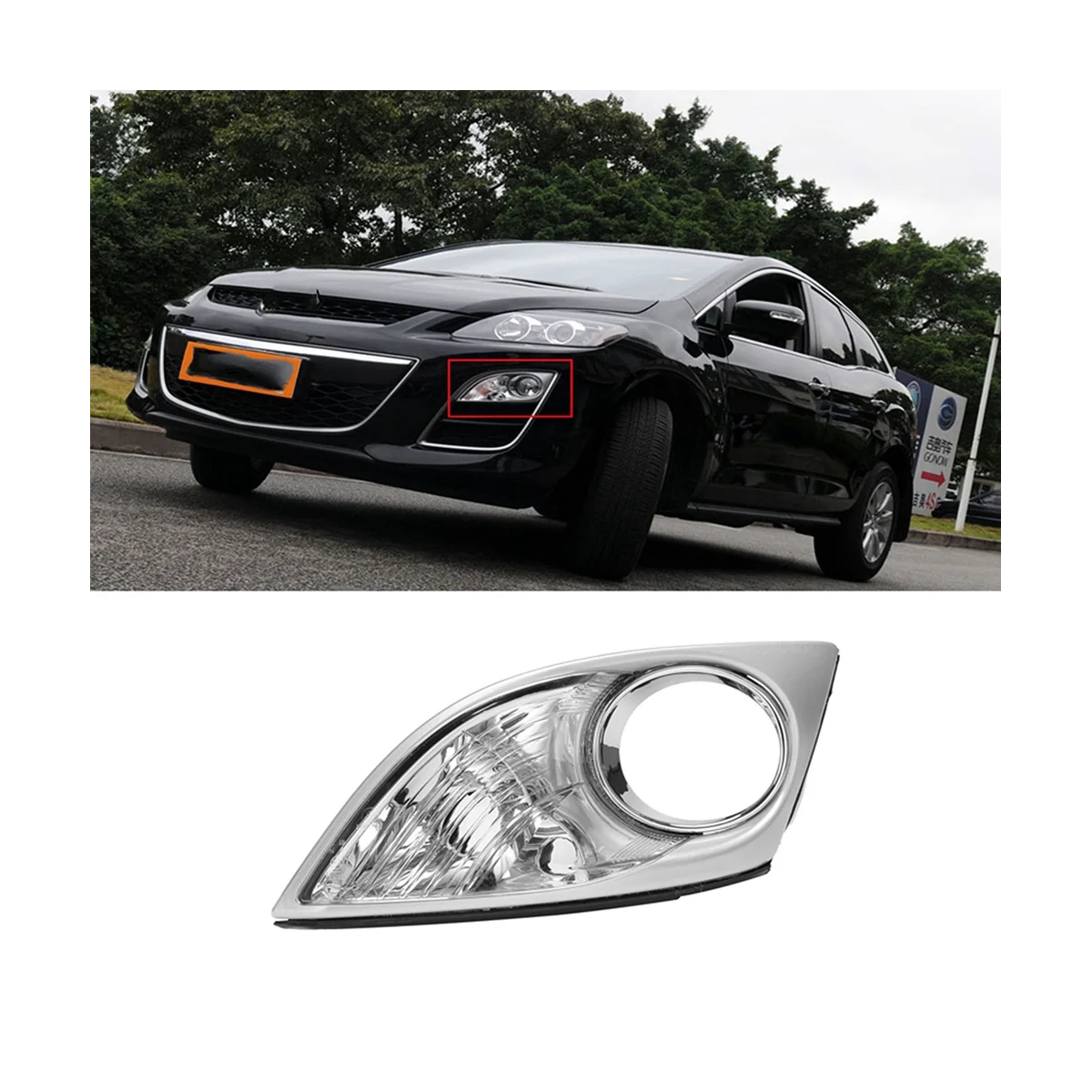 

Left Side Front Bumper Corner Light Cover Fog Light Cover Fog Lamp Hood for Mazda CX7 CX-7 2009-2011