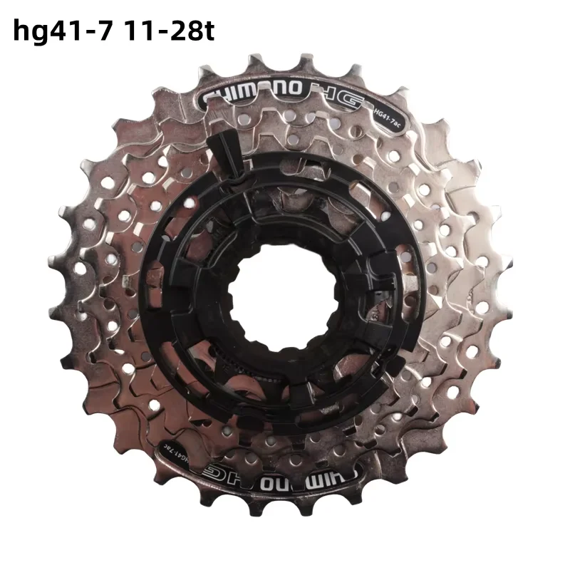 Shimano CS-HG41-8 Cassette 8-speed