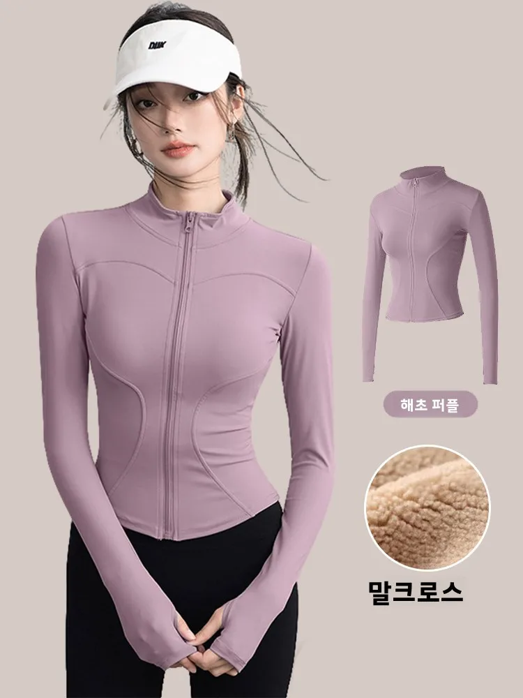 여성용 후드 재킷 스탠드 칼라 두꺼운 야외 러닝 사이클링 등산 오픈 가디건 코트 슬림 효과 가을 겨울