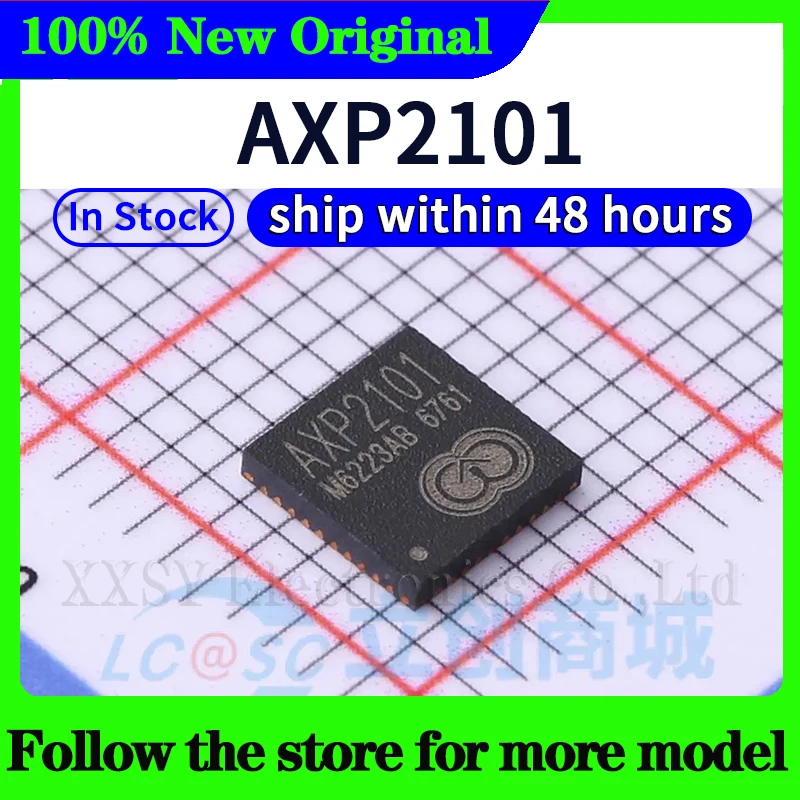 V3S T507 AXP2101 F1C200S A20-H AXP203 A40i-H F1C100S A83T A133 V533 V833 고품질 새 제품