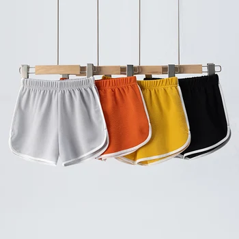 Kids Solid Color Shorts 1