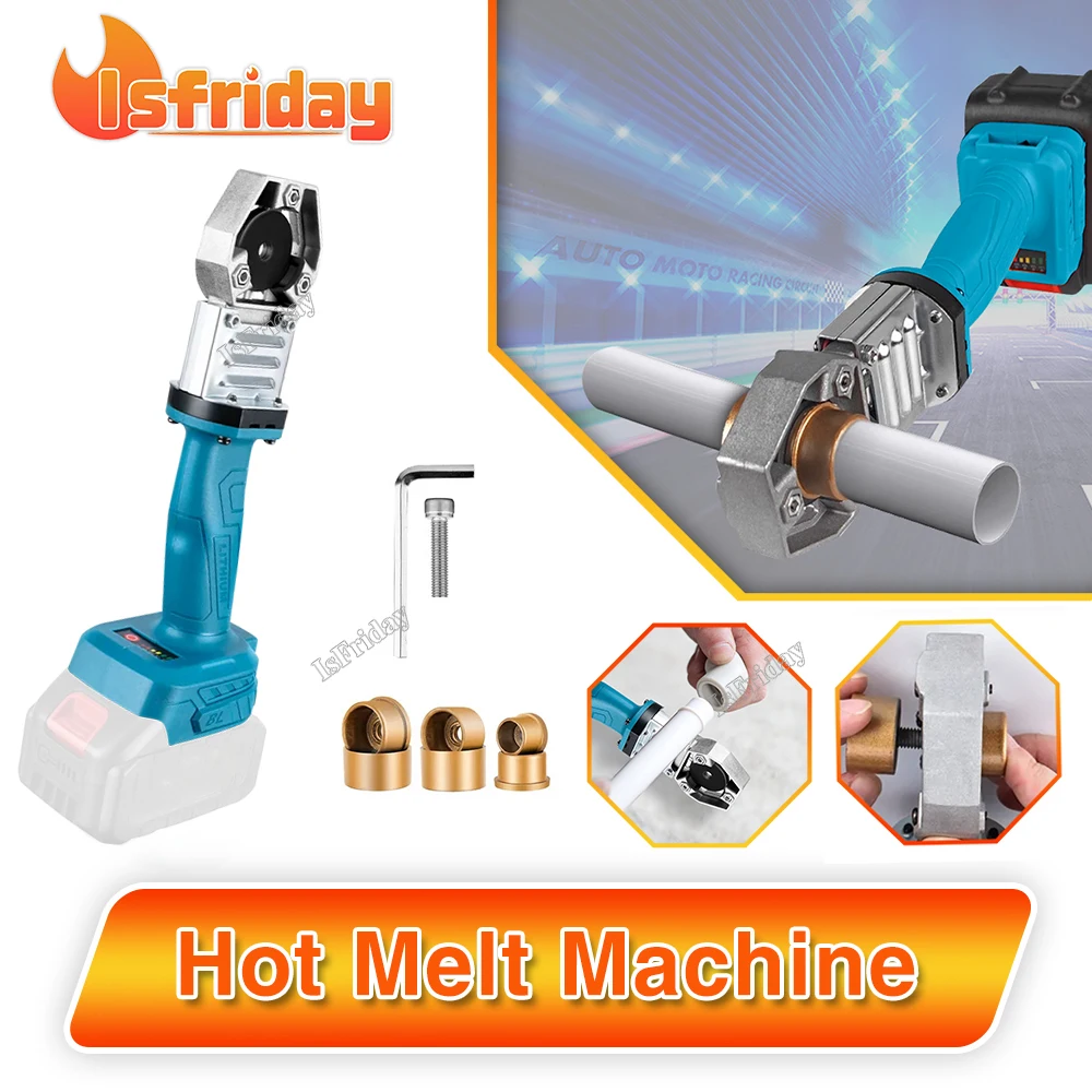 340&deg; Cordless PE/PPR Water Pipe Machine Melter Plastic Welding Machine Melting Soldering Device Rechargeable Hot Melt