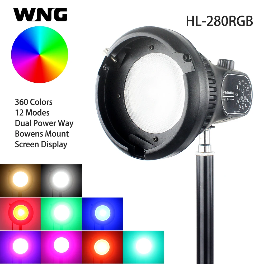 HL280RGBCOBVideoLightRGBFullColorLEDLightSpecialEffects