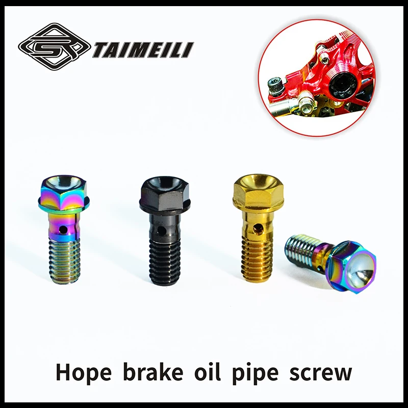 

TAIMEILI Titanium alloy screw HOPE brake oil pipe screw repair screw 1pcs