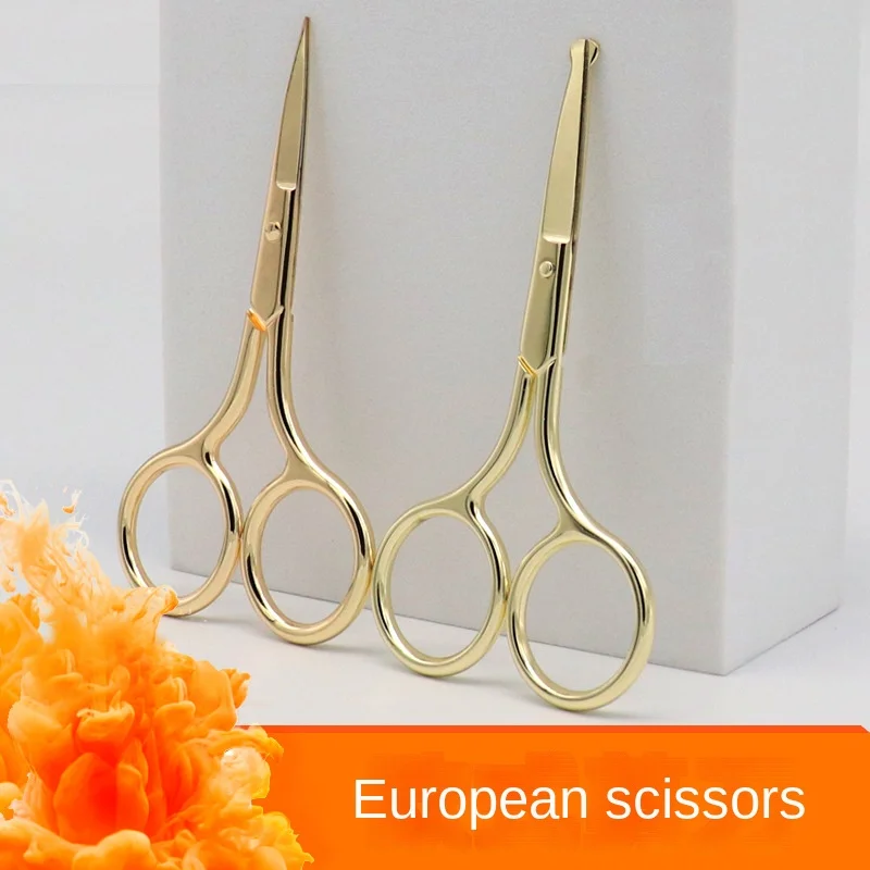 European-style Makeup Compact 9CM Stainless Steel Scissors Professional Small Nail Tools Eyebrow Nose Hair Cut Manicure