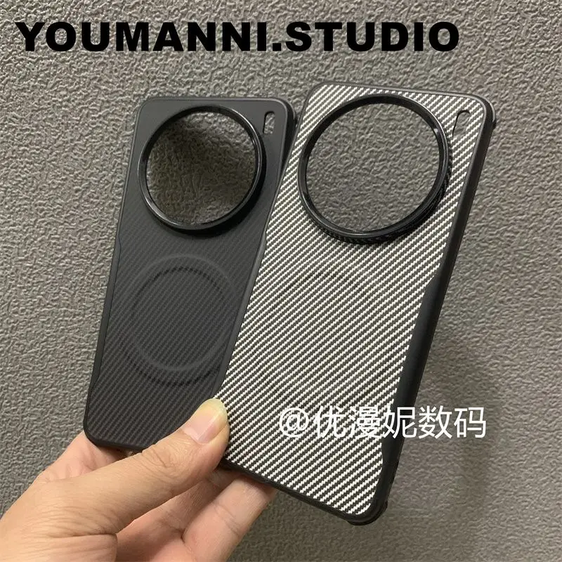 Luxury Kevlar Magnetic Frosted Back Cover with Shockproof Bumper